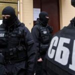 обшуки