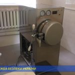 сбу