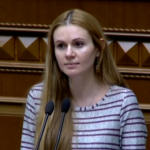 скороход