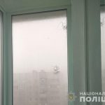 стрельба сумі