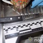хуст