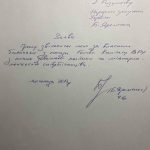 яременко 1
