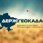 im578x383-geokadas