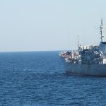 вмс