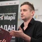 жадан