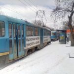 зима одесса