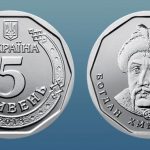 монета