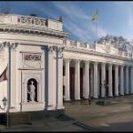 мэрии Одессы