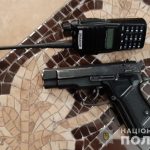 обстрел