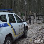отстрел ланей