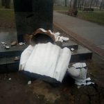 памятник