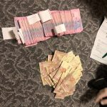 подрыв банкомата