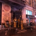 пожар