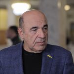 рабинович вз