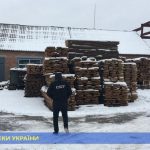 сбу