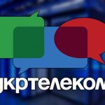 c7e3082-ukrtelecom-thumb