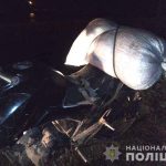 бурштин