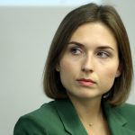 новосад