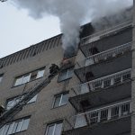 пожежа