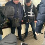 полицейский