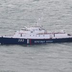 разведчик азовское море