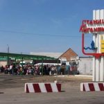 станица луганская