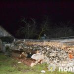 убийство
