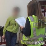 чиновница кгга