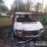 16.02.Авто Володимир