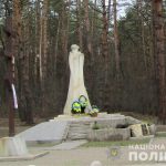 IMG_0351 ок2