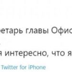 Screenshot_1-1