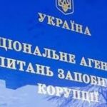 Без названия (4)