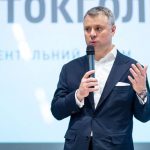 Витренко
