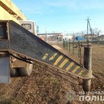 автокран