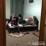 бордель