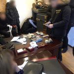 взятка