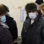 вирус