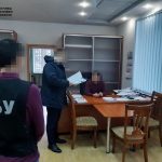 горсовет