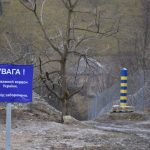 граница закарпатье