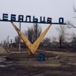 дебальцево