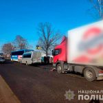 дтп полтавская обл