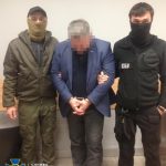 задержание сбу