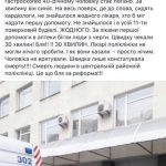 кагал