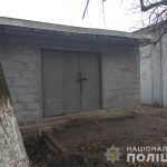 развращение малолетних