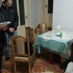 сбу