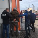 сбу