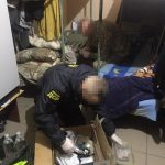 сизо вымогательство