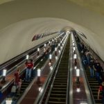 станция метро «Майдан Незалежности»