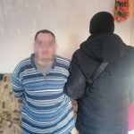 травил людей