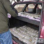 хабар
